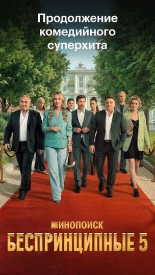 Скриншот 1